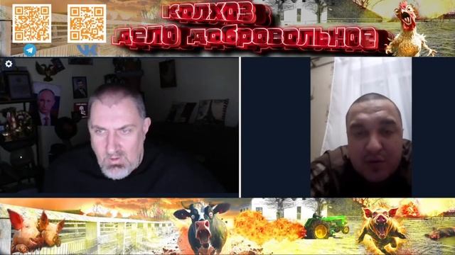 Надо что то делать и в нашей стране и в вашей Импульсивный революционер \ Колхоз дело добровольное