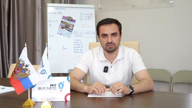 Итоги за май 2023 года смотреть онлайн