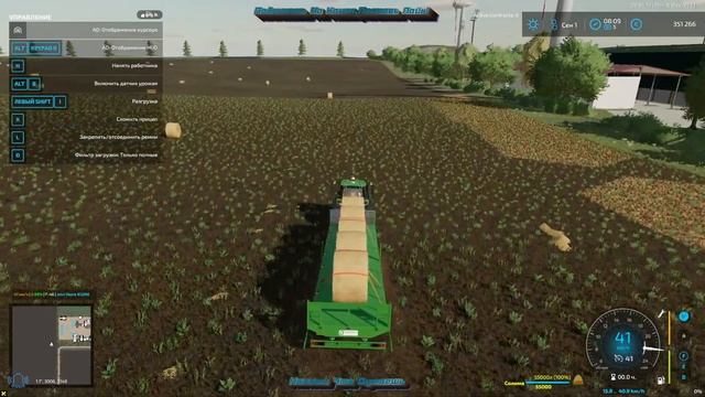 #3 FS22. Карта Аграрный Край, Прохождение. 2К