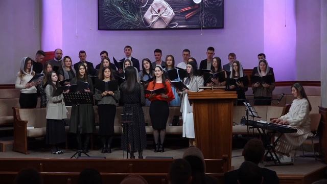 Радість настала на світі  пісня молодіжного хору
