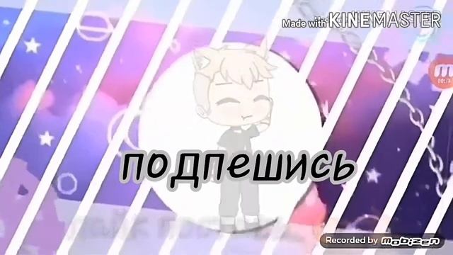 цукаса юги