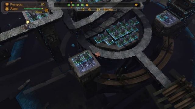 Defense Grid: The Awakening Прохождение 16. Сдерживание смотреть онлайн