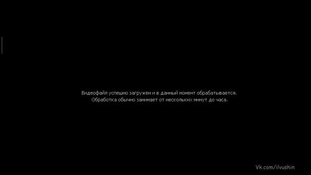финальная серия