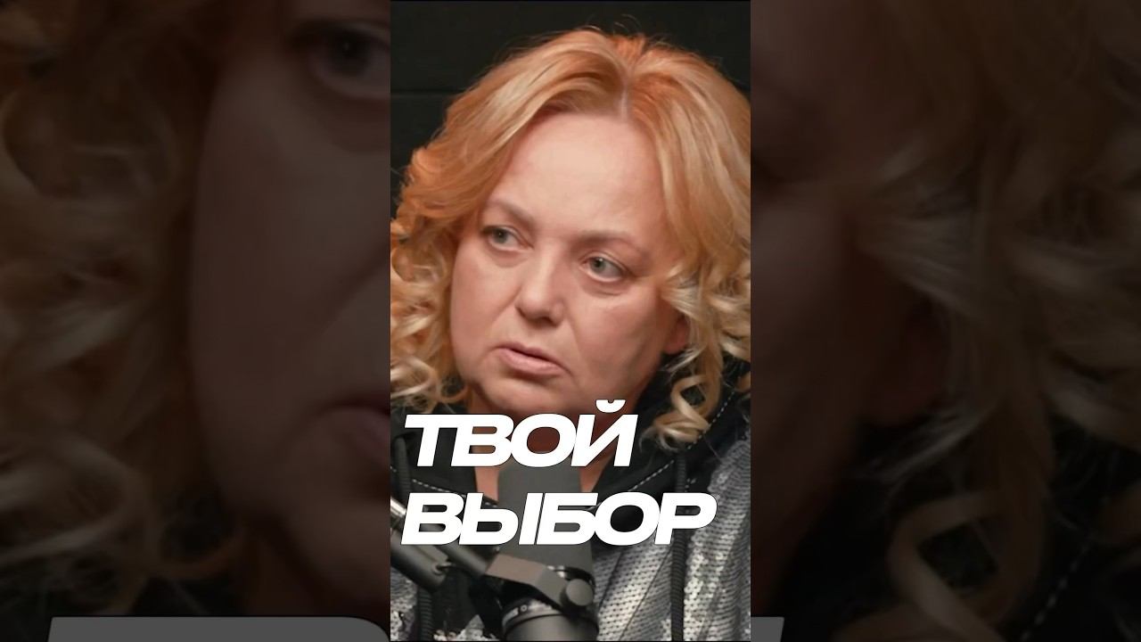 А как вы считаете? #ускова #интервью #роботы #ии #психология