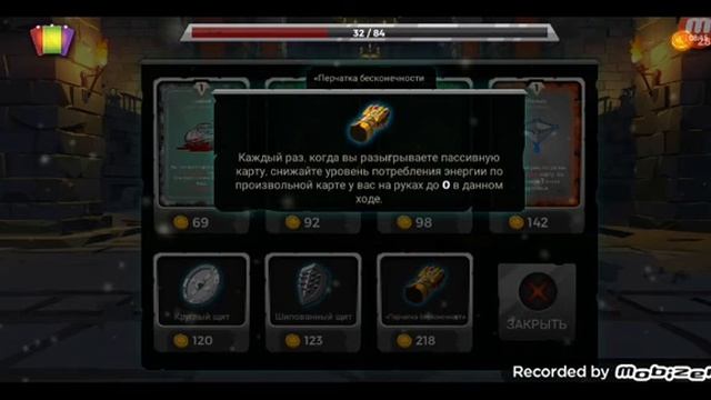 Прохождение Dungeos TALES смотреть онлайн