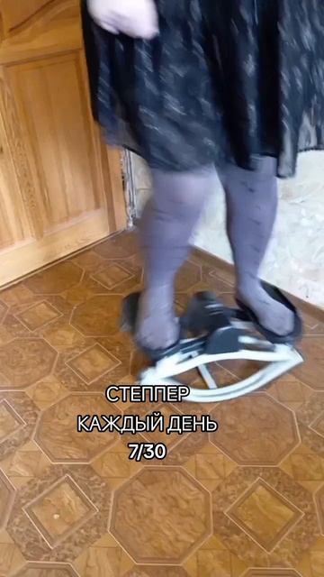 челлендж-7 день.mp4