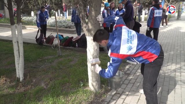 Молодежь Севастополя. Итоги 2023 года смотреть онлайн