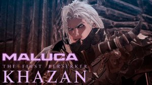 Цитадель разбойников - Малука - The First Berserker Khazan #gaming #thefirstberserkerkhazan