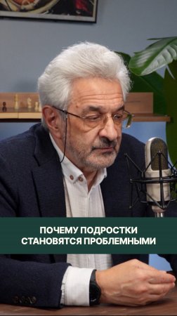Новый выпуск уже на канале!