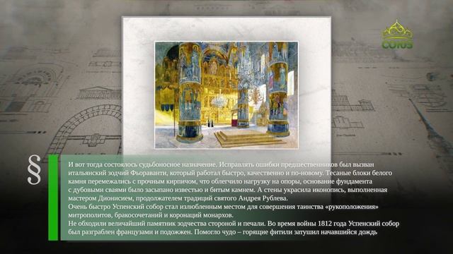 Этот день в истории. 30 апреля