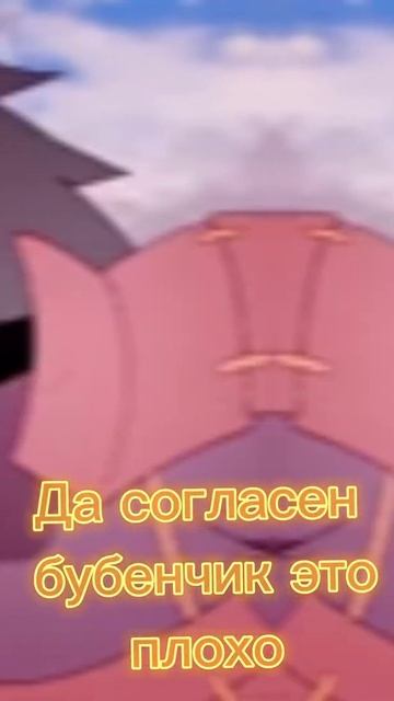 Мадара Изуна Саске