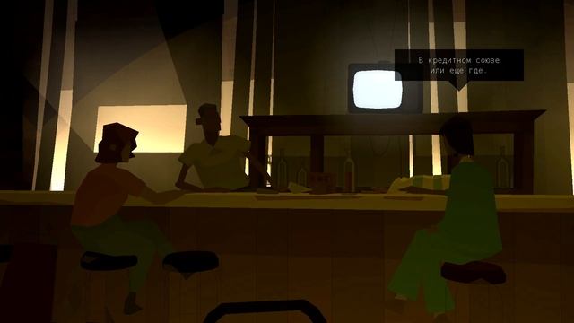 KRZ [интерлюдия 2] Развлечение смотреть онлайн