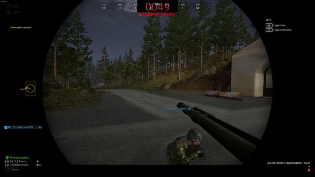 БМД, запись боя [SQUAD]