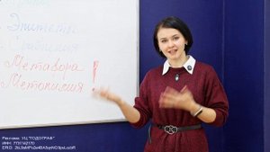 "Годовой курс" для 10 класса по подготовке к ЕГЭ 2026✔️