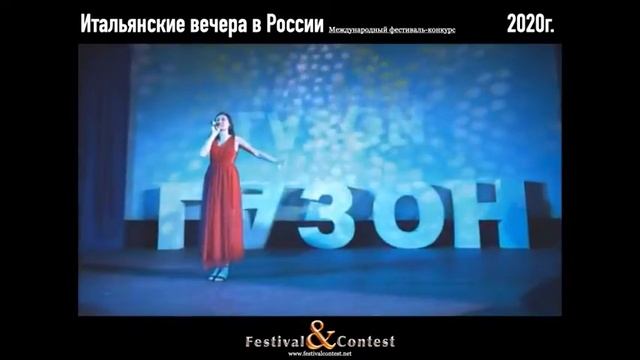 TU 1352 2020 Итальянские вечера в России Festival&Contest, Nasonova Yana
