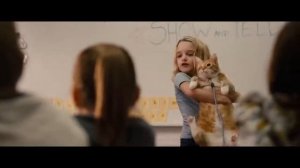 Одноглазый кот Фред   Одарённая 2017