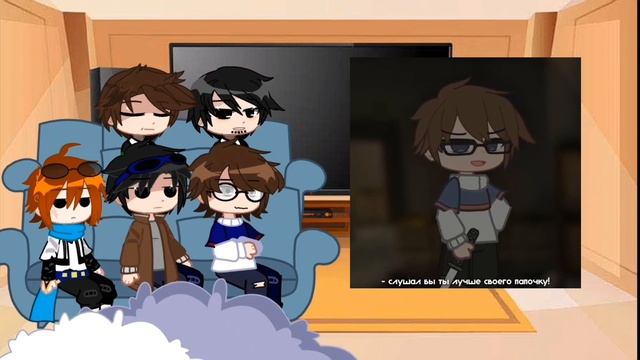 реакция линча и джона ,людей в черном и лололошки на друг друга смотреть онлайн