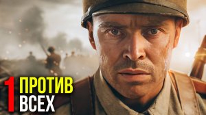 Как политрук стал легендой СССР после 11 атак немцев под Луганском?