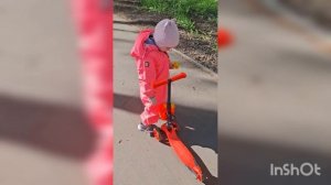 Слушать общественное мнение или делать как удобно.