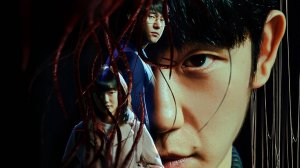 Сериал Связь – 1 сезон 3 серия / Keonnekteu