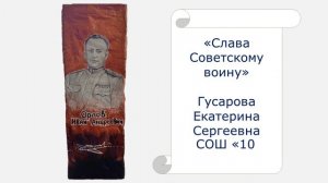 НЧ_2025_работы_18