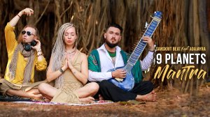 Sanskrit Beat ft. AdaJayRa - 9 planets Mantra  NAVAGRAHA