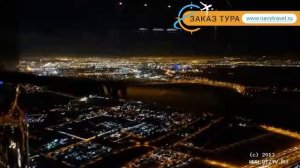 GRAND MILLENNIUM DUBAI 5* ОАЭ Дубай отзывы – отель ГРАНД МИЛЛЕНИУМ ДУБАИ 5* Дубай отзывы видео