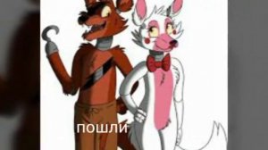 Комикс любовь 2 серия