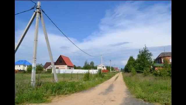 Прoдам участок в городе ул.Вилейка 12соток смотреть онлайн