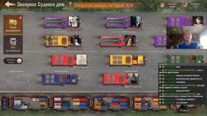 state of survival s680 новые герои