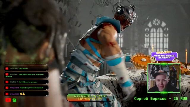 MORTAL KOMBAT 1 - ИГРАЕМ В ДОГОНЯЛКИ В БОЕВОЙ ЛИГЕ НА PS 5
