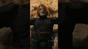 Майор Гром тик ток мемы 17-я часть. ПЕРСИКОВАЯ