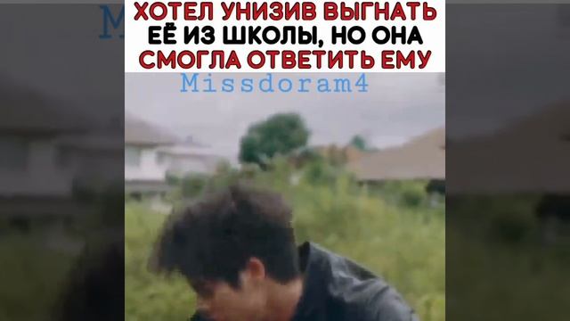 Хотел унизить и выгнать её из школы, но она ответила ему 🔥 Лакорн Цветы после ягоды тайская версия смотреть онлайн