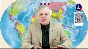 Es: ¿Quién es Musk?