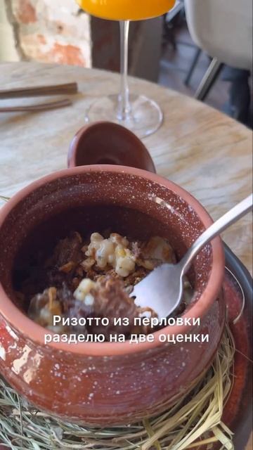 ПРОБУЕМ ЧЁРНЫЕ ПЕЛЬМЕНИ🥟#калининград #дегустация #ресторан #mukbang #asmr #кудасходить #чтояем #еда