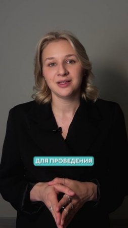Как ЛЕГКО вернуть МОЛОДОСТЬ коже? #молодость #кожа #косметология