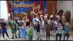 Акция Самолёт ПОБЕДЫ