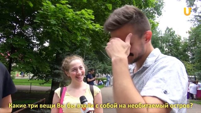 U Телепередачи Мирко Здравич Виjести с Мирко Здравичем Выпуск 31 0002099189 fid