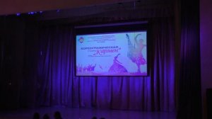 Кармен I Отчетный концерт 2023