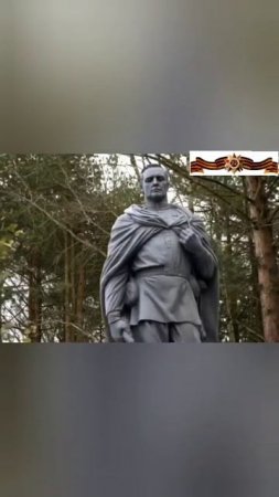 День победы