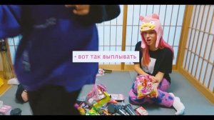 Смешные моменты с видео Anastasiz-ПРОБУЕМ ЯПОНСКУЮ ЕДУ В ЯПОНИИ С БРАЙНОМ И КАТЕЙ КЛЭП