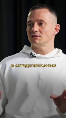 ЖМИ👉 Главная причина непонятной тоски!