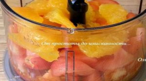Гаспачо с апельсином