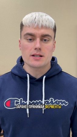 Как провести майские, и не навредить фигуре и здоровью