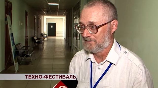 Более 100 молодых разработчиков представили свои изобретения на техно-фестивале «Байкал-2018»