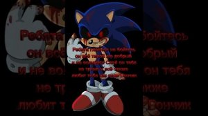 Комикс "Демоны в деле"(8 часть)