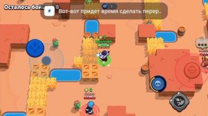 Играю за каждого бойца в Brawl Stars (1часть).