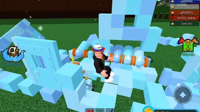 17 марта 2024 г. смотреть онлайн