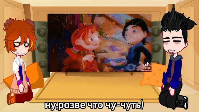 рякция на морленку 2/? "сказачный патруль"💘 смотреть онлайн