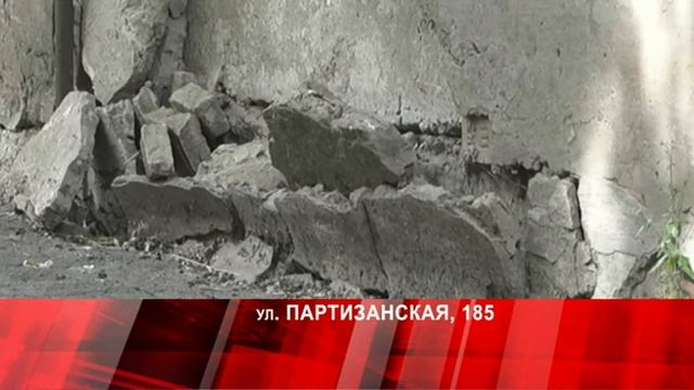 Новости. СТВ 13 08 18 смотреть онлайн